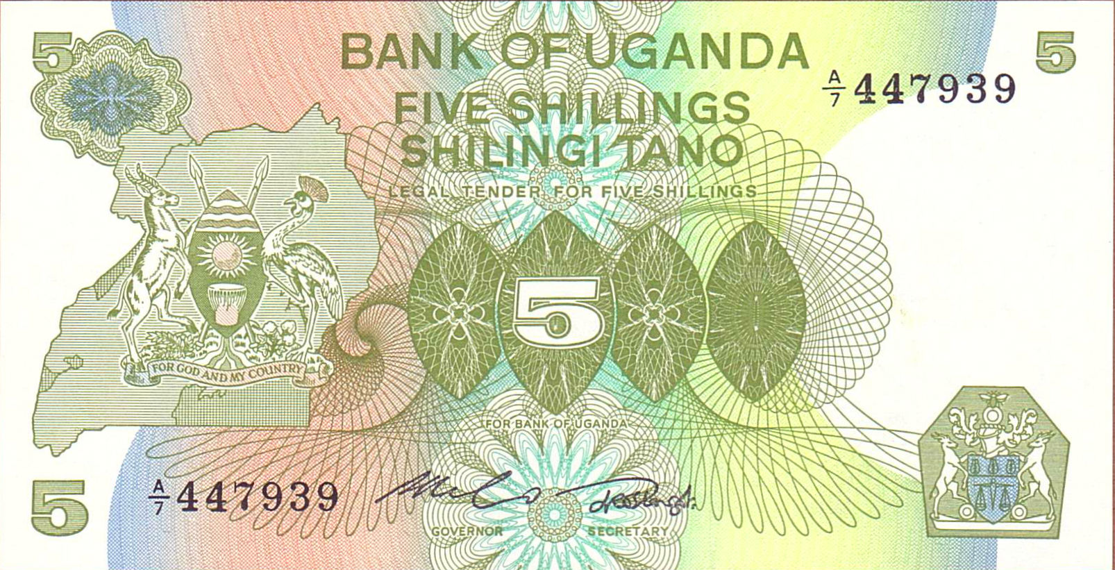 Uganda 5 1982 UNC P-15